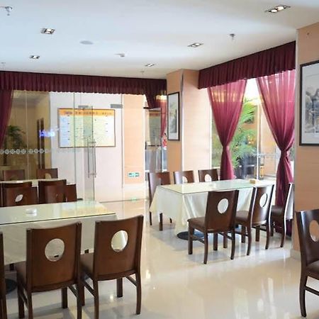 Anyi 158 Hotel Emeishan 乐山 外观 照片