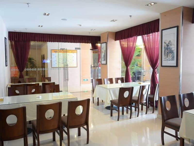 Anyi 158 Hotel Emeishan 乐山 外观 照片